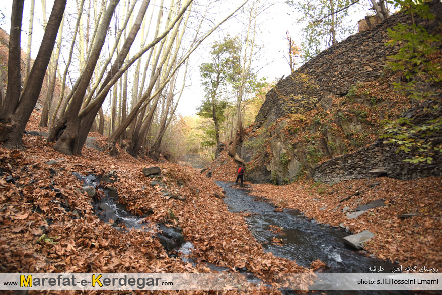 دیدنی های طرقبه دیدنی های طرقبه