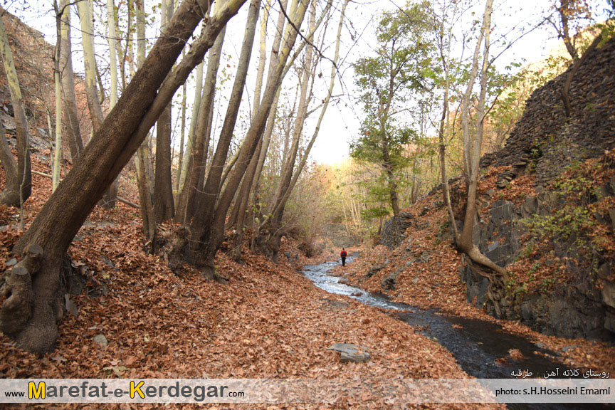 دیدنی های استان خراسان رضوی دیدنی های استان خراسان رضوی