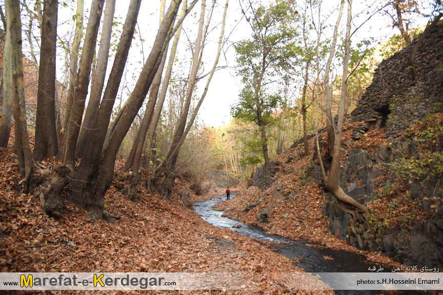 دیدنی های استان خراسان رضوی دیدنی های استان خراسان رضوی