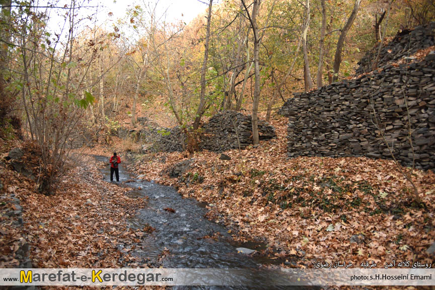 دیدنی های خراسان رضوی دیدنی های خراسان رضوی