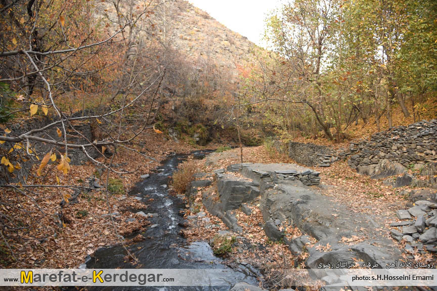 دیدنی های ایران دیدنی های ایران