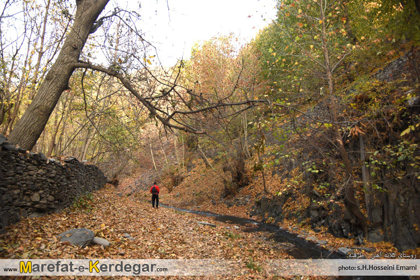 عکاسی پاییزی در طرقبه عکاسی پاییزی در طرقبه