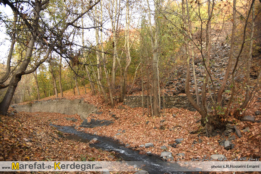 عکاسی پاییزی در اطراف مشهد عکاسی پاییزی در اطراف مشهد