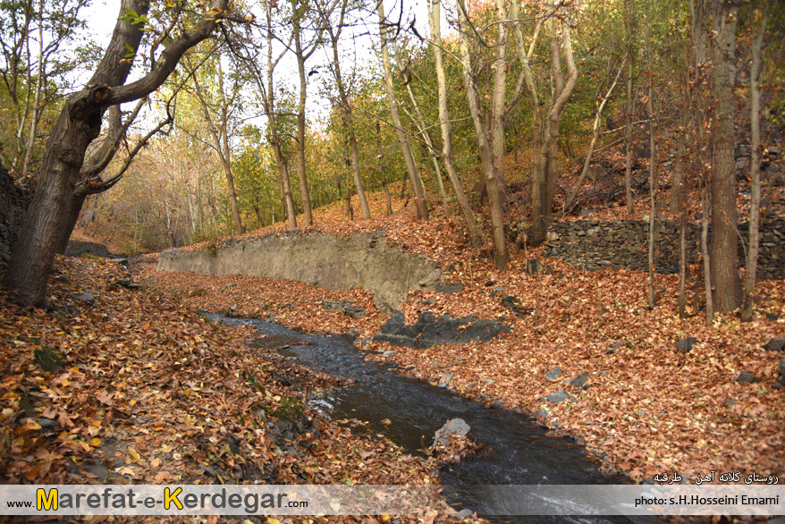 عکاسی پاییزی در اطراف مشهد عکاسی پاییزی در اطراف مشهد