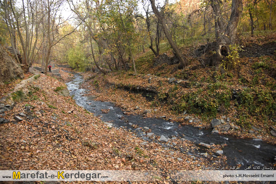 عکاسی پاییزی در خراسان رضوی عکاسی پاییزی در خراسان رضوی
