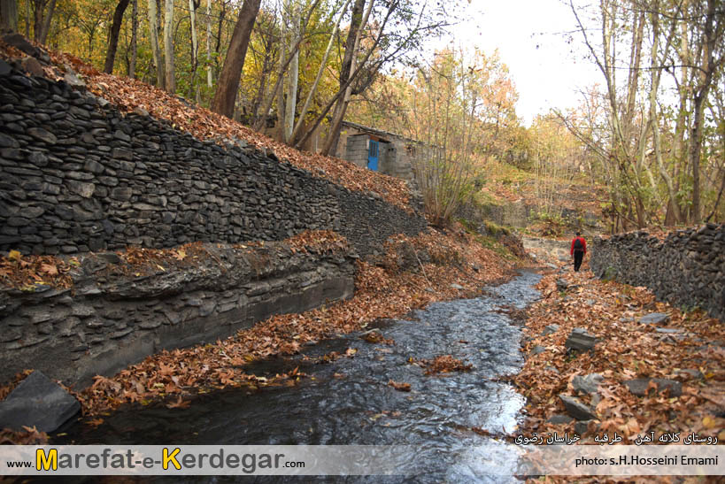 عکاسی پاییزی در خراسان رضوی عکاسی پاییزی در خراسان رضوی