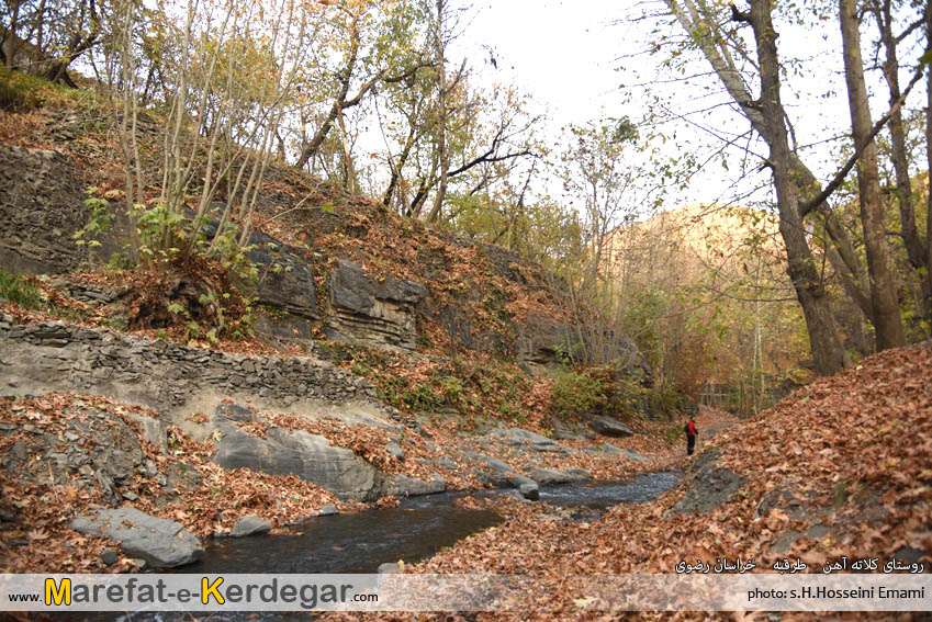 عکاسی پاییزی در ایران عکاسی پاییزی در ایران