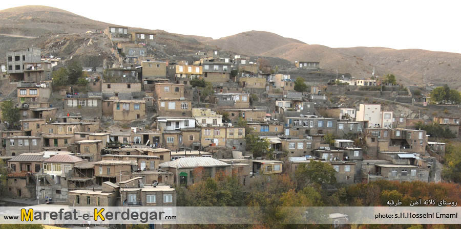 روستاهای استان خراسان رضوی روستاهای استان خراسان رضوی