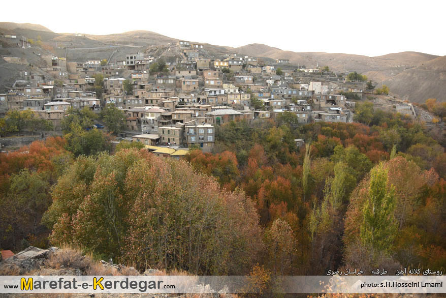 روستاهای خراسان رضوی روستاهای خراسان رضوی