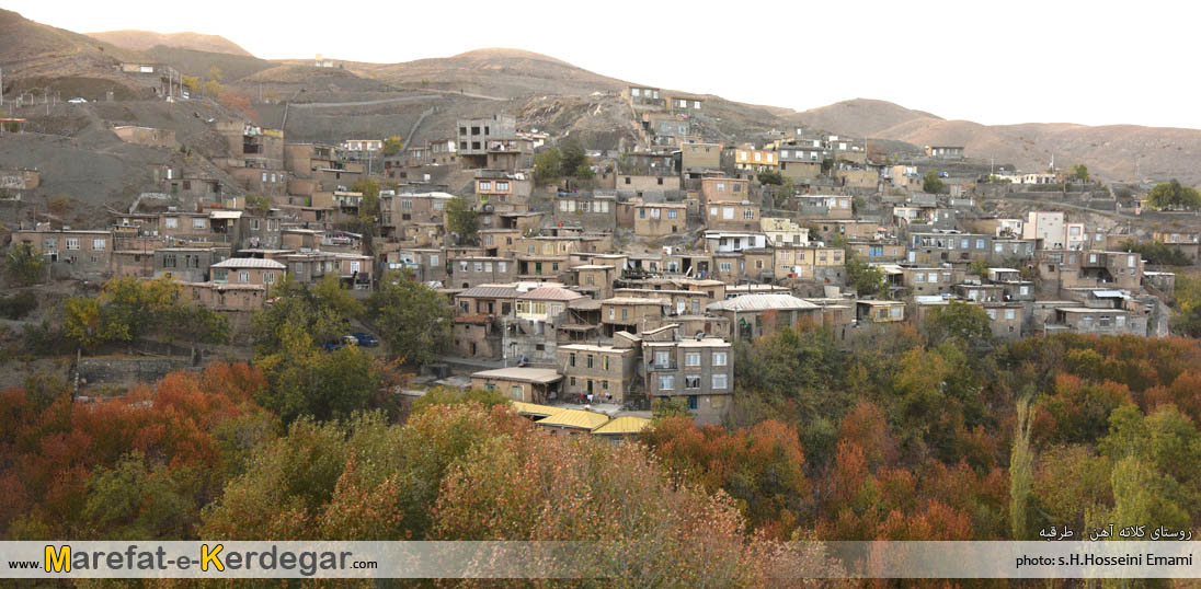 روستاهای ایران