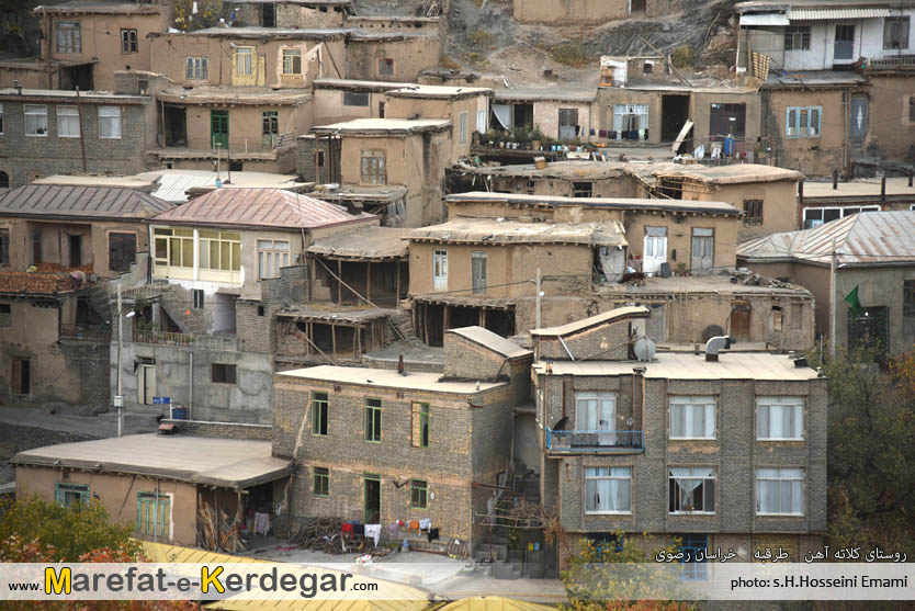 ییلاقات طرقبه ییلاقات طرقبه