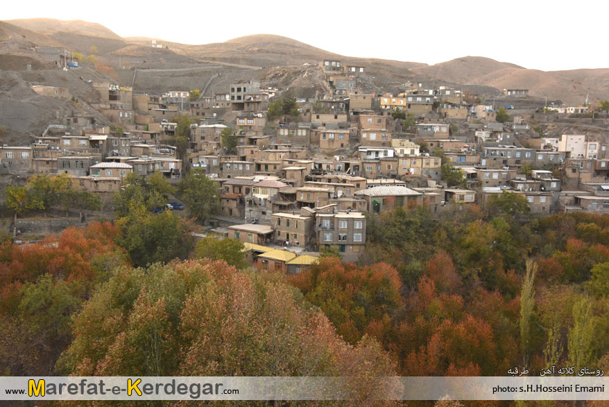 روستای کلاته آهن