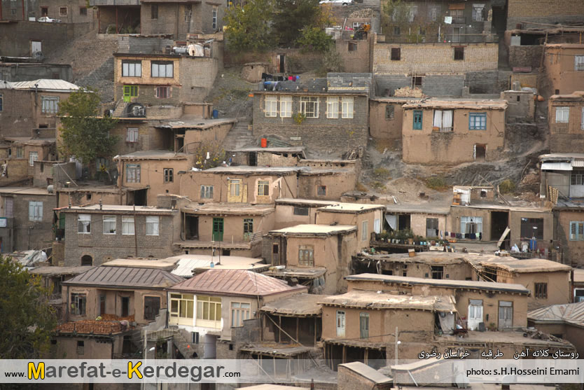 روستای کلاته آهن