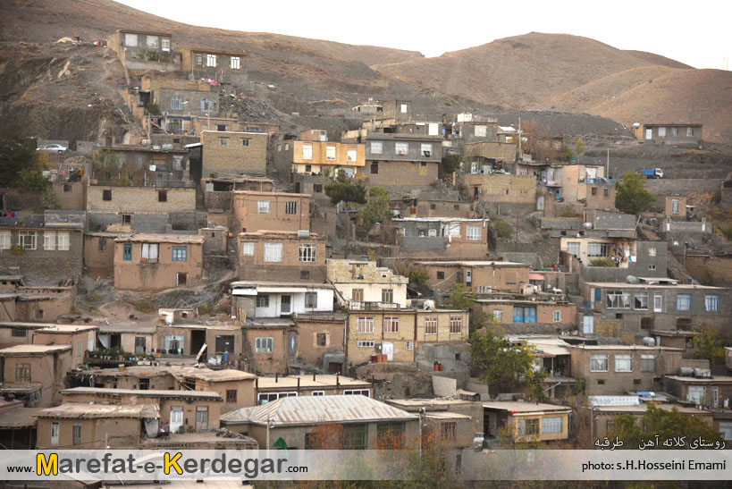 ییلاقات استان خراسان رضوی ییلاقات استان خراسان رضوی