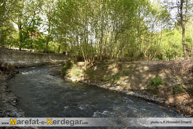 برنامه اکتشافی برنامه اکتشافی