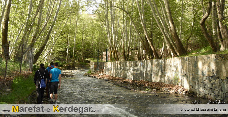 برنامه اکتشافی برنامه اکتشافی