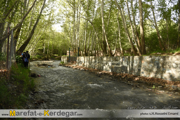 دره نوردی دره نوردی