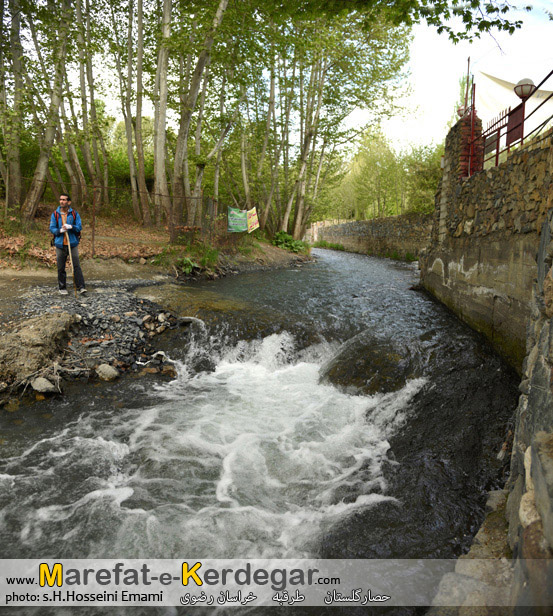 دره پیمایی در طرقبه