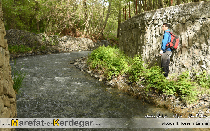 اکسپدیشن دره نوردی اکسپدیشن دره نوردی