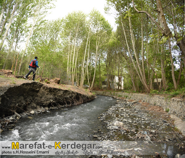 اکسپدیشن دره نوردی اکسپدیشن دره نوردی