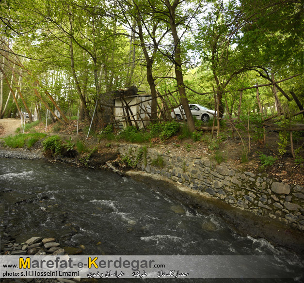 اکسپدیشن دره پیمایی