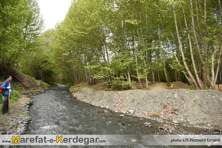 اکسپدیشن دره پیمایی اکسپدیشن دره پیمایی