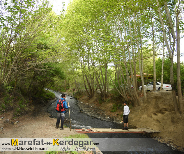 طرقبه طرقبه