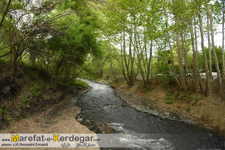 طرقبه طرقبه