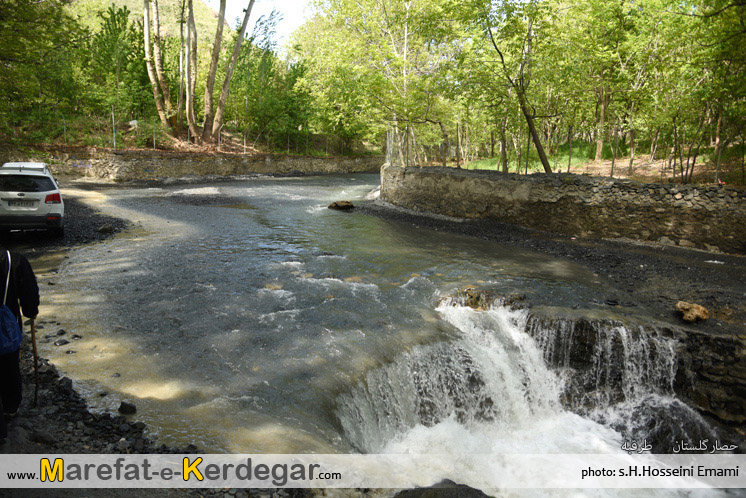 دیدنی های طرقبه دیدنی های طرقبه