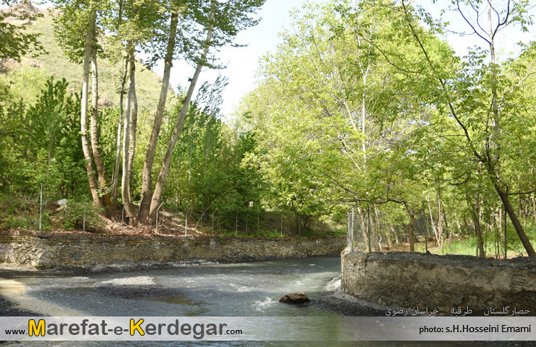 کوچه باغ های طرقبه کوچه باغ های طرقبه