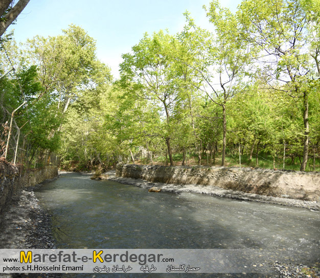 کوچه باغ های طرقبه کوچه باغ های طرقبه