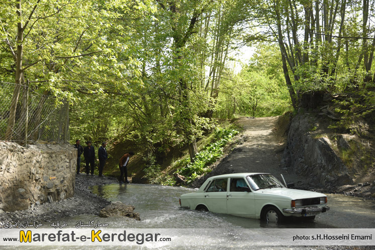 گردشگری طرقبه گردشگری طرقبه