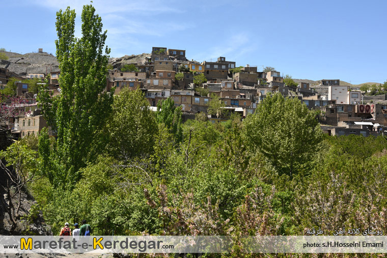 روستای کلاته آهن روستای کلاته آهن