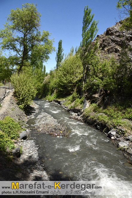 کلاته آهن کلاته آهن