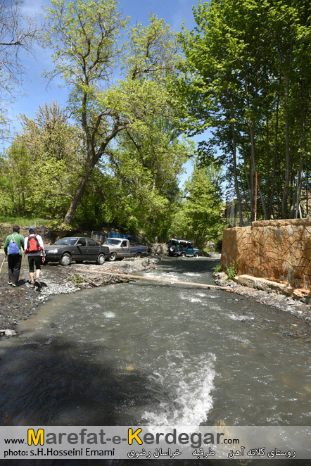 طبیعت استان خراسان رضوی طبیعت استان خراسان رضوی