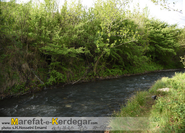 حصار گلستان حصار گلستان