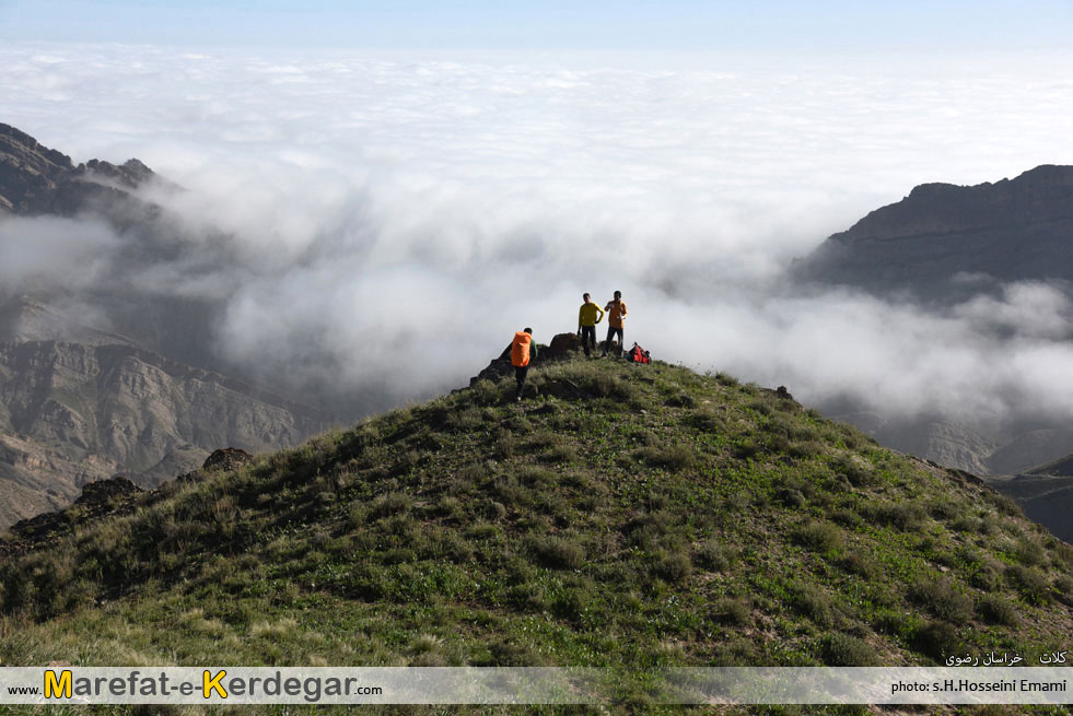 طبیعت شهرزو