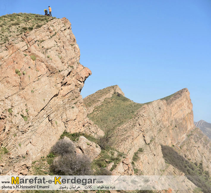 طبیعت هزارمسجد