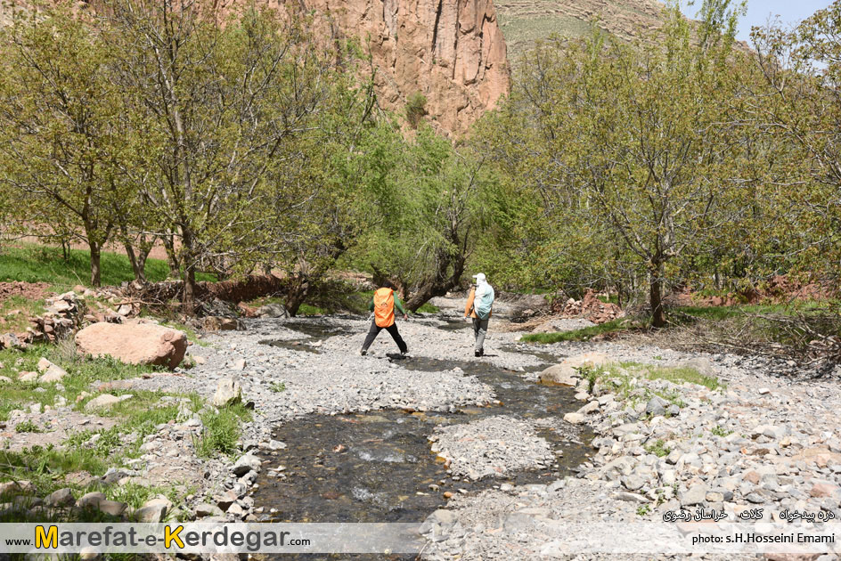 مناطق گردشگری ایران