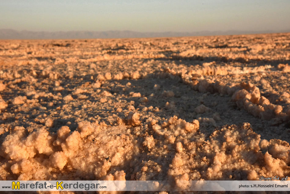 کویرهای نمک خراسان رضوی کویرهای نمک خراسان رضوی