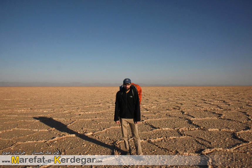 پیمایش کویر نمک بجستان پیمایش کویر نمک بجستان