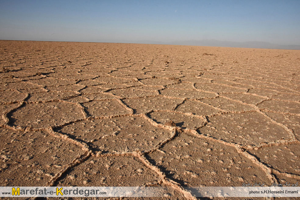 طبیعت کویری ایران طبیعت کویری ایران