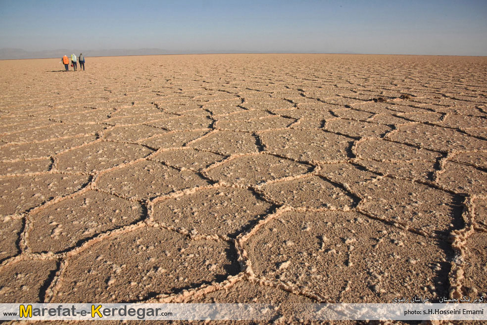 کویر نمک بجستان کویر نمک بجستان