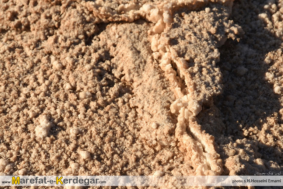 طبیعت کویری استان خراسان رضوی طبیعت کویری استان خراسان رضوی