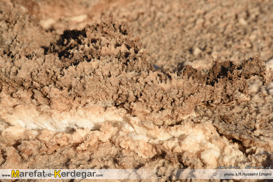 طبیعت کویری استان خراسان رضوی طبیعت کویری استان خراسان رضوی