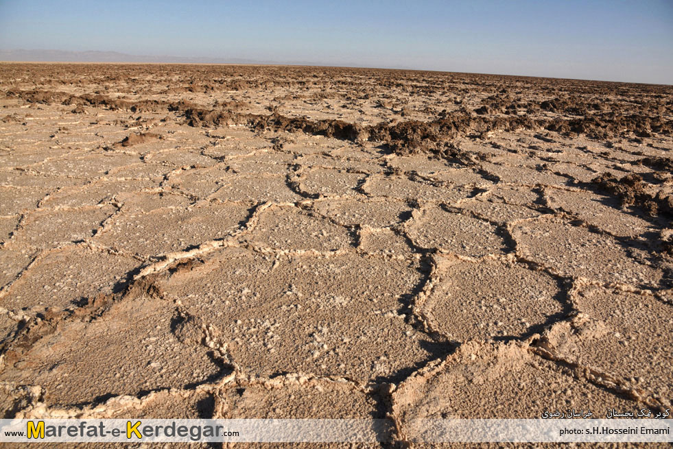 جاذبه های کویری ایران جاذبه های کویری ایران