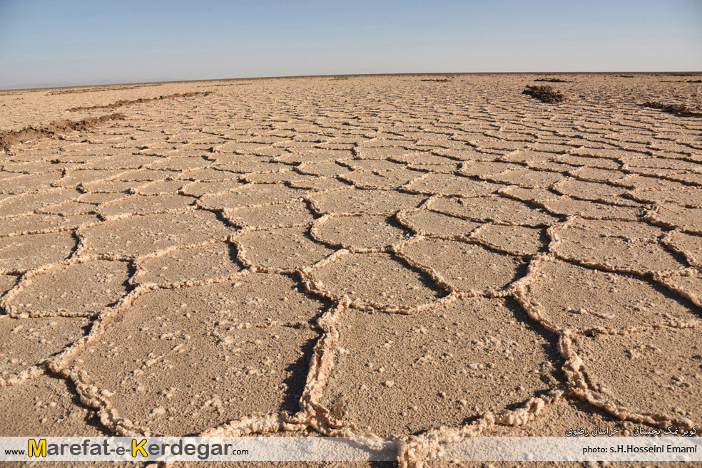 جاذبه های کویری ایران جاذبه های کویری ایران