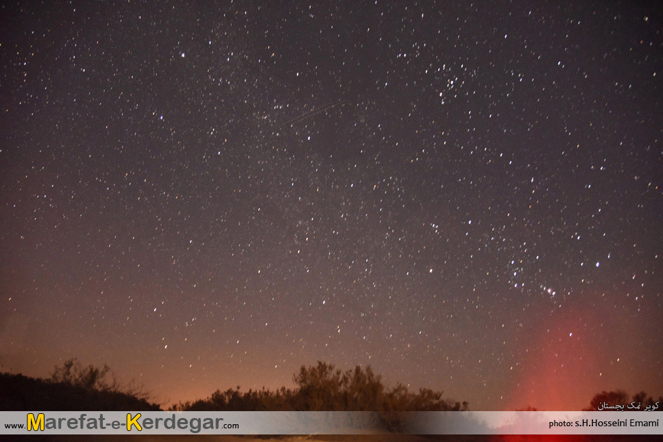 آسمان شب کویر نمک بجستان آسمان شب کویر نمک بجستان