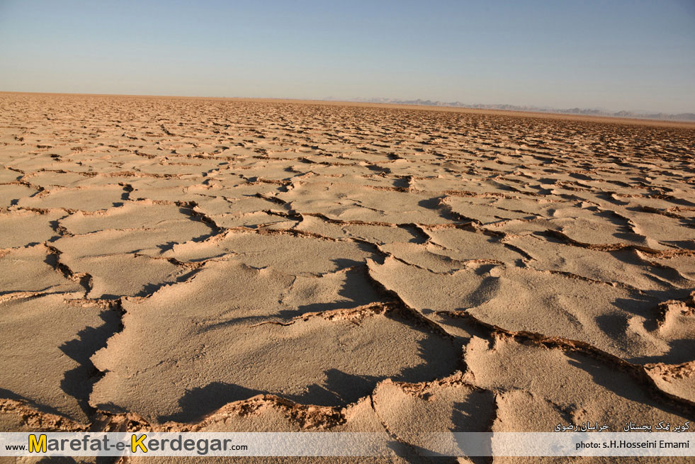 تصاویر بجستان تصاویر بجستان