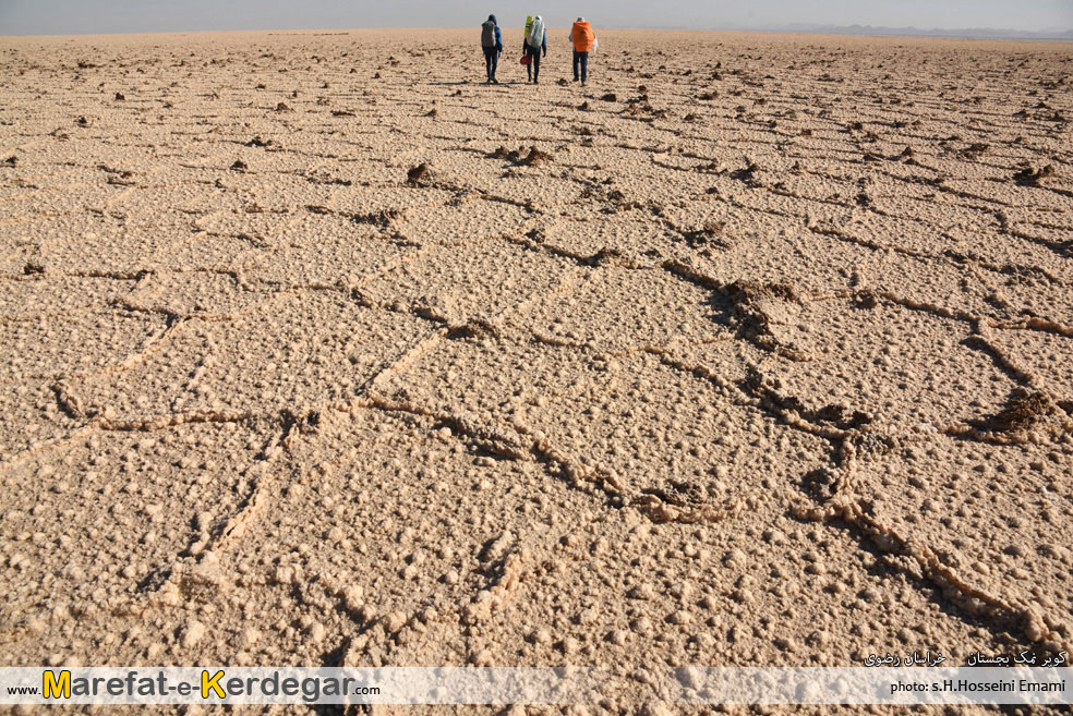 کویر نمک بجستان کویر نمک بجستان